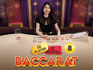 Turbo Baccarat screenshot